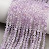 Natural Lavender Amethyst Beads Strands GG-CBA4399-A06-03-1