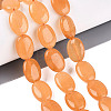 Dyed Natural White Jade Beads Strands G-N370-01A-12-1