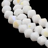 Opaque Solid Color Imitation Jade Glass Beads Strands EGLA-A039-P4mm-L15-3