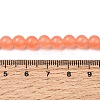 Natural & Dyed Malaysia Jade Bead Strands G-A146-6mm-A07-01-5