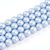 Baking Paint Pearlized Glass Pearl Bead Strands HY-N002-8mm-C04-2