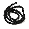 Imitate Austrian Crystal Frosted Glass Beads Strands EGLA-A039-P4mm-MD02-2