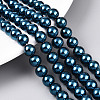 Glass Pearl Beads Strands HY-G002-01D-09-4