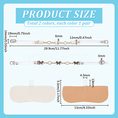 2 Bags 2 Colors Zinc Alloy Enamel & Resin & Crystal Rhinestone Shoe Laces FIND-PH0028-03-1
