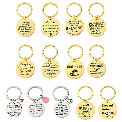 201 Stainless Steel Keychain KEYC-YW00104-01-1