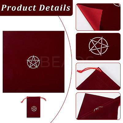 Star Pattern 1Pc Tarot Card Drawstring Storage Bag TP-CN0001-34B-1