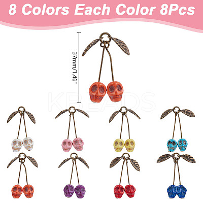 64Pcs 8 Colors Dyed Synthetic Turquoise Skull Cherry Pendants PALLOY-AR00020-1