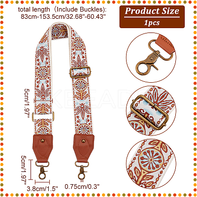 Ethnic Style Polyester Adjustable Bag Straps DIY-WH0449-62A-1