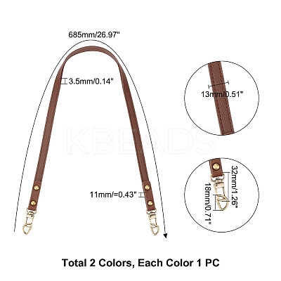 2Pcs 2 Colors Imitation Leather Bag Handles FIND-WR0002-69AB-1