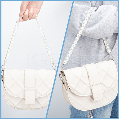 Vintage Resin Imitation Pearl Beaded Bag Straps FIND-PH0008-03-1