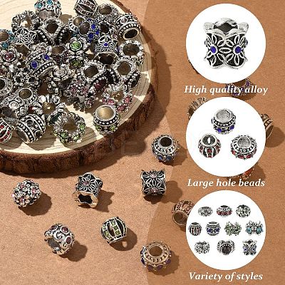 50Pcs 10 Styles Antique Silver Plated Metal Alloy Rhinestone European Beads ALRI-YW0001-29-1