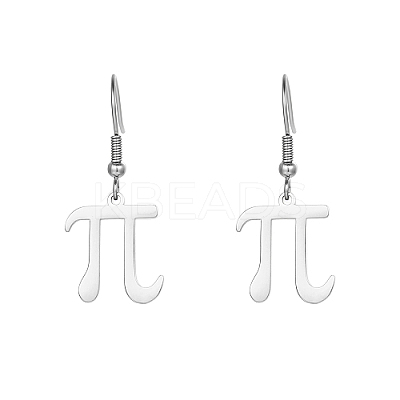 Pi Symbol 304 Stainless Steel Dangle Earring NQ2013-1-1
