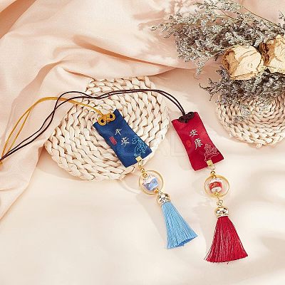 2Pcs 2 Colors Brocade Blessing Bag Pendant Decorations HJEW-OC0001-07-1