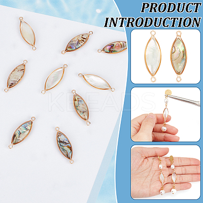 12Pcs 2 Colors Shell Paper Resin Connector Charms KK-BC0012-73-1