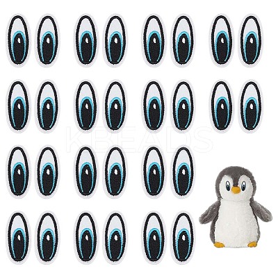 Polyester Embroidery Cloth Iron on Patches PATC-BC0001-06A-1