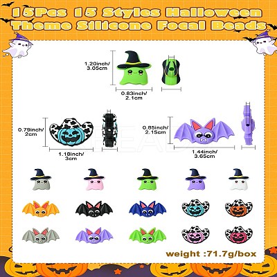 15Pcs 15 Styles Halloween Theme Silicone Focal Beads SIL-CJ0002-05-1