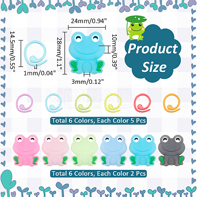 Frog Luminous Silicone Knitting Needle Point Protectors SIL-NB0001-35-1