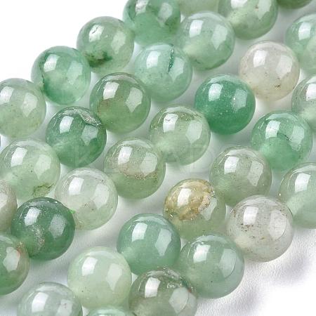 Natural Green Aventurine Beads Strands X-G-Q462-8mm-20A-1