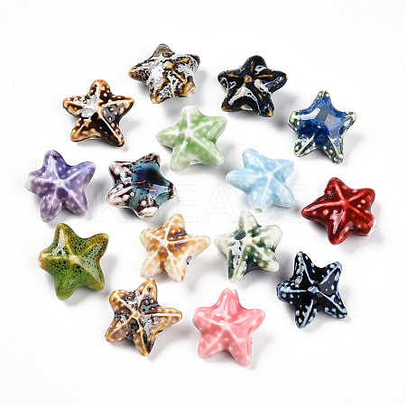 Handmade Porcelain Beads PORC-N008-09-1