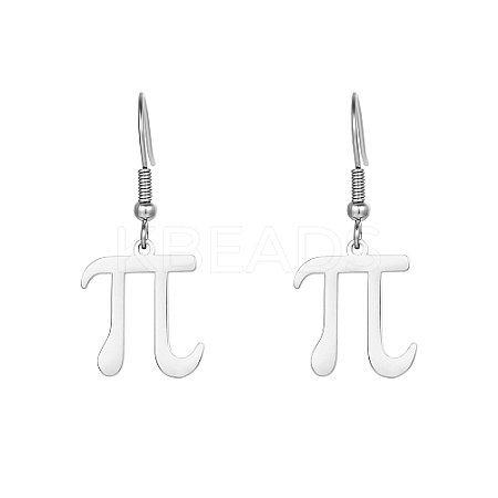 Pi Symbol 304 Stainless Steel Dangle Earring NQ2013-1-1