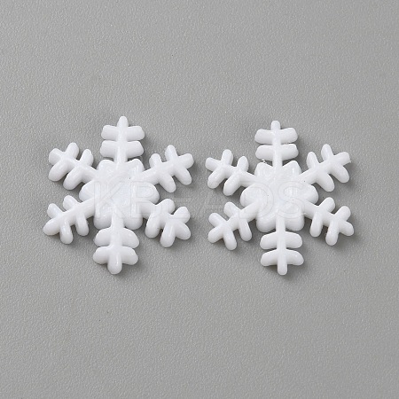 Plastic Cabochons FIND-WH20018-15A-1