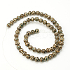 Tibetan Style Wave Pattern dZi Beads TDZI-D005-8mm-06-2