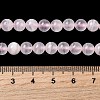 Natural Pink Calcite Beads Strands G-Z103-A01-6mm-5