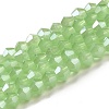 Imitation Jade Electroplate Glass Beads Strands LS-GLAA-F029-J4mm-C01-1