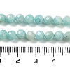 Natural Amazonite Beads Strands LS-G-J400-E11-04-5