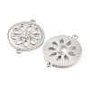 Alloy Connector Charms TIBE-P001-69P-2