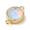 Synthetic Opal Connector Charms KK-S370-05G-01-2