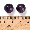 Natural Amethyst Beads G-C254-A05-12mm-3