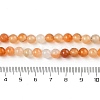 Natural Red Agate Beads Strands G-A248-A06-01-5