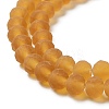 Transparent Glass Beads Strands EGLA-A034-T6mm-MD04-4
