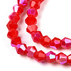Opaque Solid Color Electroplate Glass Beads Strands EGLA-A039-P2mm-L02-2