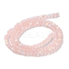 Transparent Glass Beads Strands EGLA-A034-T4mm-MB22-3