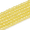 Imitation Jade Glass Beads Strands LS-GLAA-T028-3mm-11J-1