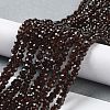 Baking Paint Imitation Jade Glass Bead Strands DGLA-A034-J4MM-A11-5