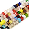 Faceted Transparent Glass Cube Beads Strands GLAA-R163-8c8-01-1