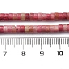 Natural Rhodonite Beads Strands G-H230-75-6