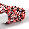 Glass Beads Strands LS-EGLA-A034-M4mm-14-2