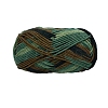6-Ply Milk Cotton Knitting Acrylic Fiber Yarn PW-WG74479-07-1
