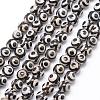 Tibetan Style 3-Eye dZi Beads G-K166-01-8mm-L1-01-1