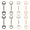 SUPERFINDINGS 8Pcs 4 Colors Alloy D Ring Snaffle Bit Buckles FIND-FH0008-51-1