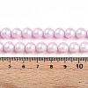 Baking Paint Pearlized Glass Pearl Bead Strands HY-N002-8mm-C03-5