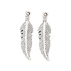 Tibetan Style Alloy Pendants LS-TIBE-Q051-02AS-LF-1