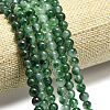 Natural Malaysia Jade Beads Strands G-L645-C01-4mm-03-3