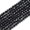 Natural Black Spinel Beads Strands X-G-S152-01-3mm-1