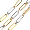 304 Stainless Steel Oval Link Chains CHS-R020-01GP-02-1