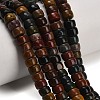 Natural Ocean Jasper Beads Strands GG-CBA792A-G04-4x7mm-1